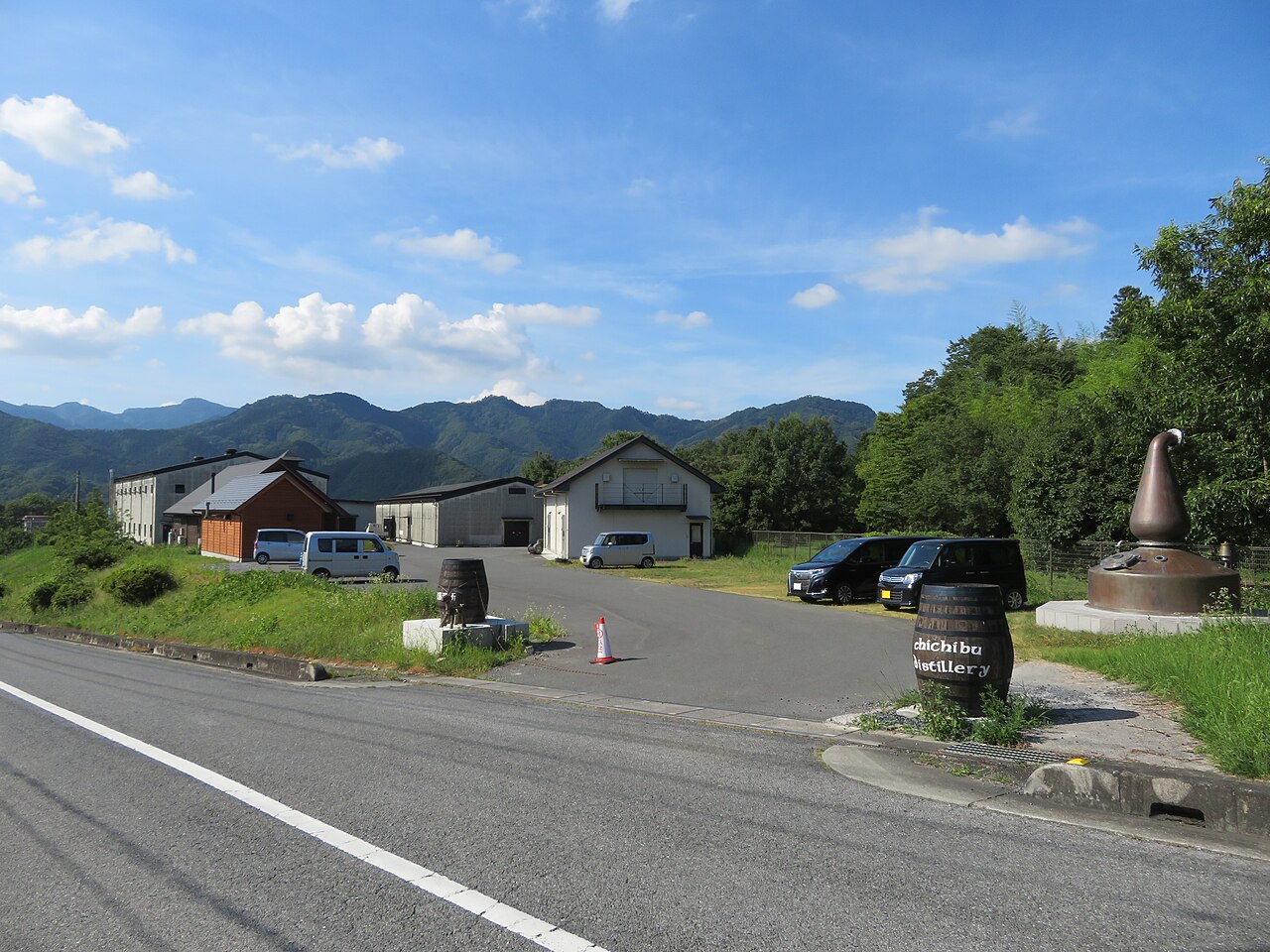 Chichibu Distillery in Saitama