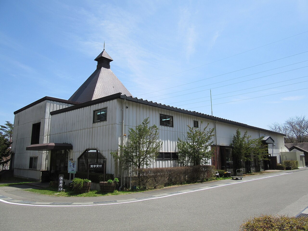 Mars Shinshu Distillery in Nagano