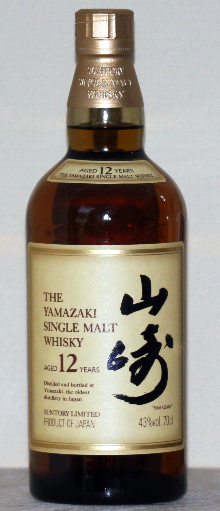 Yamazaki 12 Year Old bottle